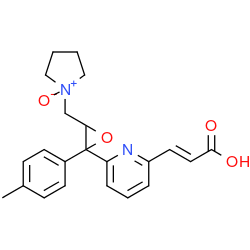 Acrivastine Impurity V