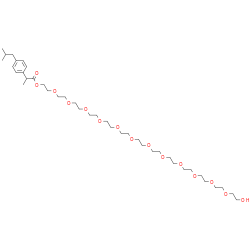 Ibuprofen ester impurity (PEG 600)